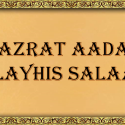 Hazrta Aadam alayhis